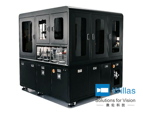 Strip分類機